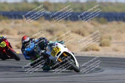 media/Mar-23-2025-CVMA (Sun) [[674f32b282]]/Race 16-Amateur Formula MW/
